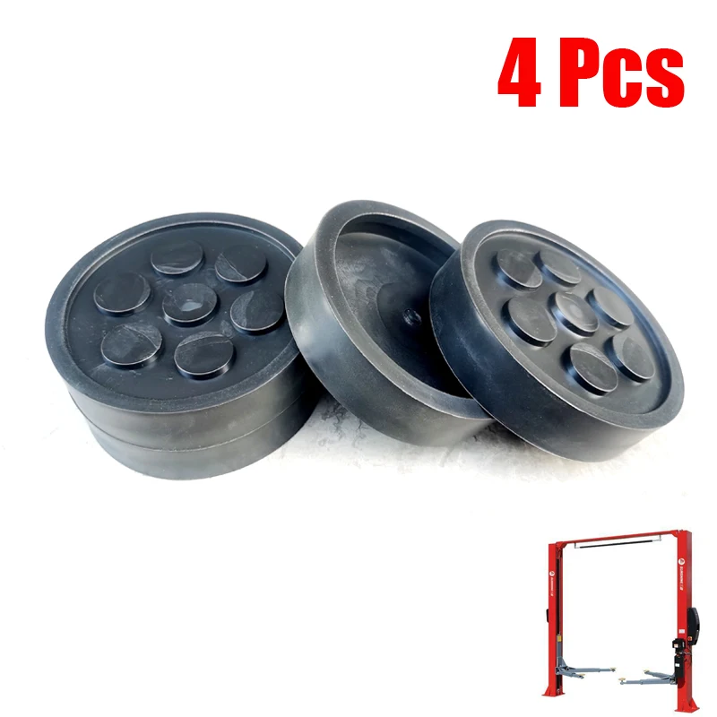 4Pcs/lot general large round 130mm rubber arm pad lifting pad suitable for automatic lifting truck automatic truck crane