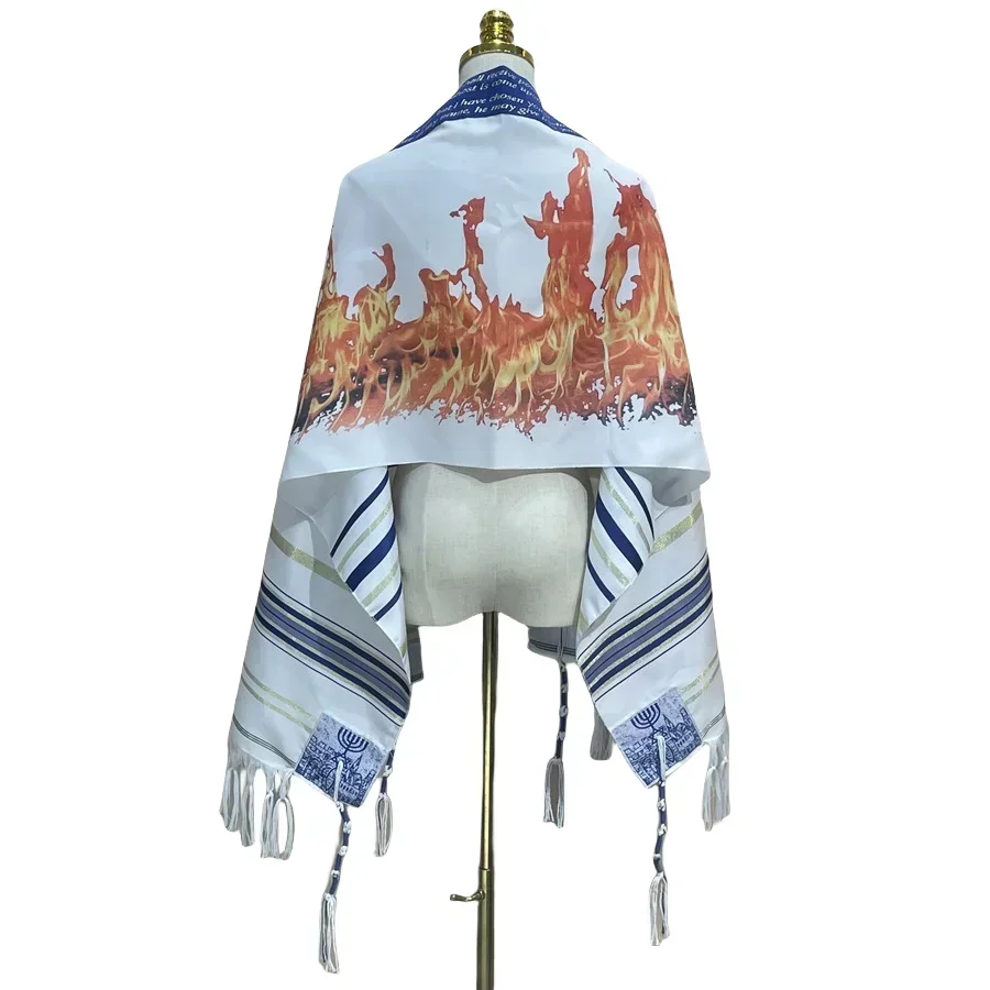 

2025 New Fire Picture Prayer Shawl Women Praying Scarfs Wraps Men for Middle East Israel Priest