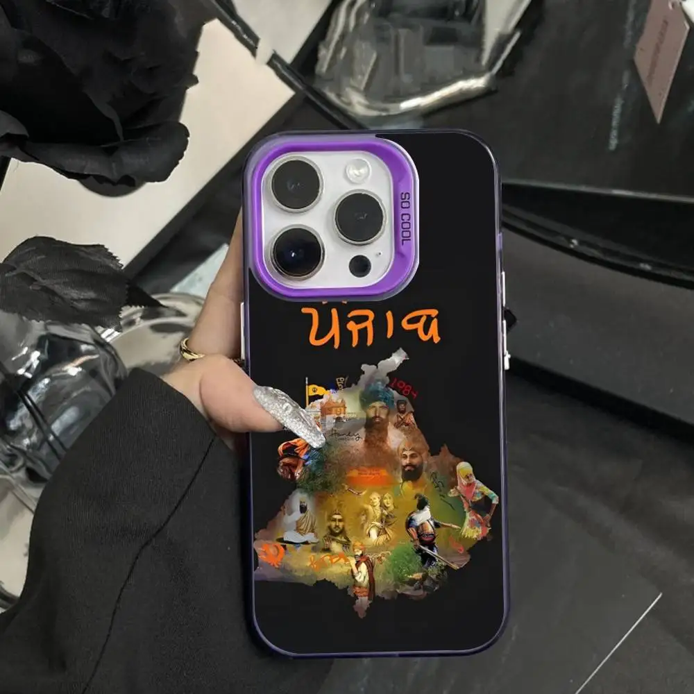 السفر البنجاب خريطة الفن جراب هاتف آيفون 16,15,14,17,13,12,11,XS,Mini,Pro,SE,MAX الأرجواني ماتي غطاء سيليكون