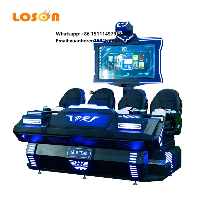 4 6 Player Simulator VR Spaceship Games Equipment Virtual Reality Video Game 3d 9d VR Multiplayer Cinema Price