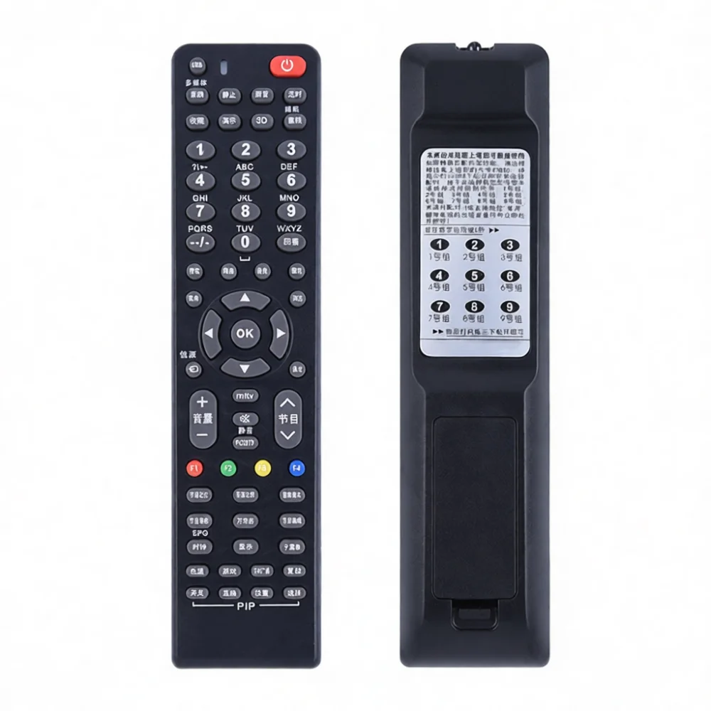 Electronics Gadgets And Accessories - Pengganti Remote Commander yang Kompatibel dengan