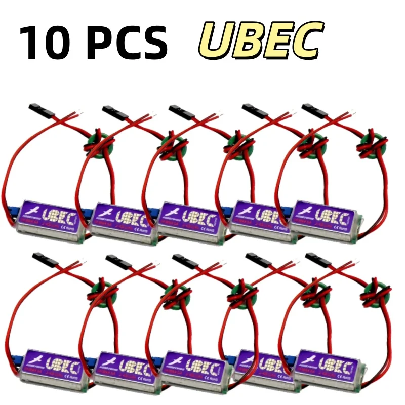 

10pcs 3A Switch Mode UBECs Output 5V 6V Max 5A Low RF Noise for Hobbyist & DIY Projects - Electronic Component