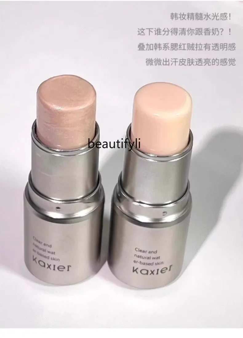 

Pseudo-plain high-gloss water light stick pearlescent aegyo saliva facial grooming stick naturally brightens