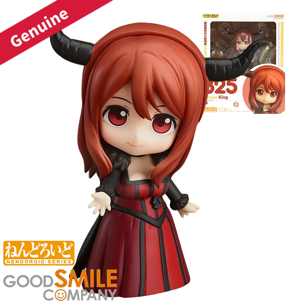 

Original Genuine Good Smile Company Action/Dolls Nendoroid (#325) Maoyuu Maou Yuusha Maou Anime Character Figure Decoration