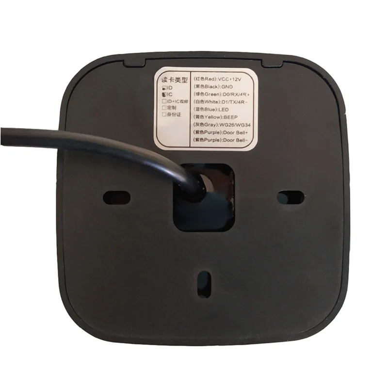 【BRILLIANT 】2X RFID Double Frequency Card Reader ID & IC 125Khz & 13.56M Wiegand 26/34 Output Waterproof IP67 Sn:D81