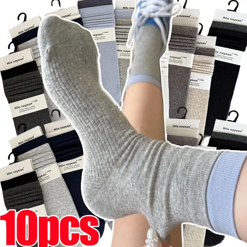 

Ультрамягкие повседневные носки для мужчин и женщин, 4 цвета, универсальные повседневные удобные носки до щиколотки, дышащие, легкие, универсальные, стильные, 2/10 шт.