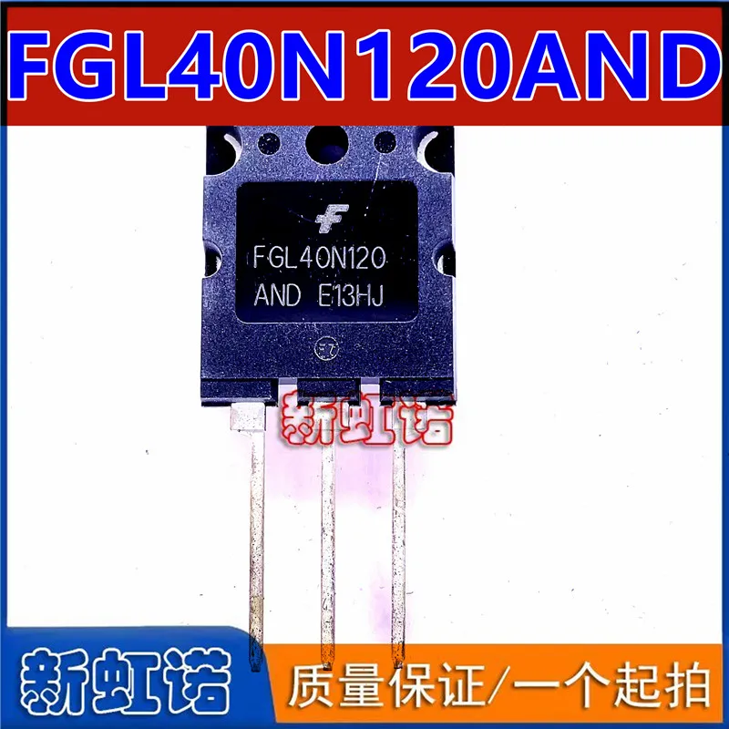 2Pcs/Lot FGL40N120AND 40A 1200V new imported 40N120 inverter welding machine commonly used IGBT single tube