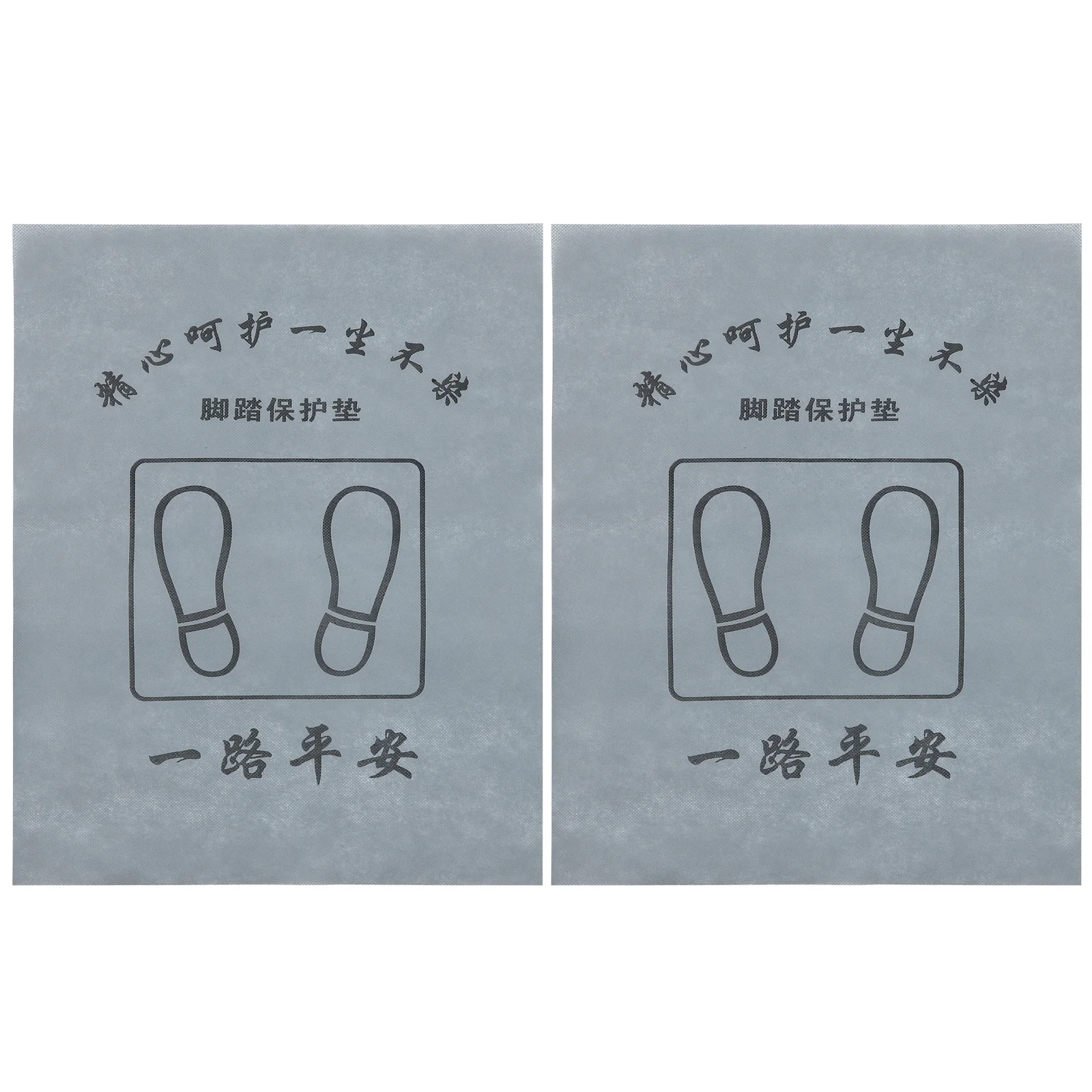 

20 Pcs Waterproof Car Floor Mats Disposable Non Woven Foot Pads Universal Cars SUV Trucks Dust Proof Spill Resistant