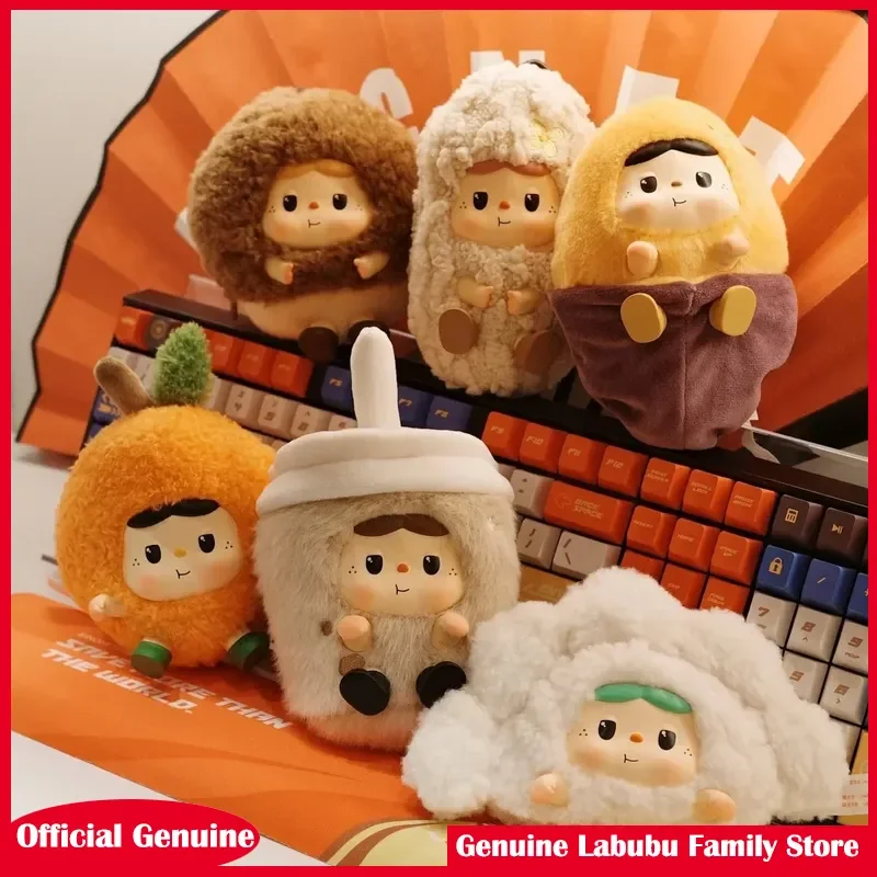 

Original Blind Box Warm Baobao Fireside Tea Party Series Vinyl Handmade Trendy Desktop Decoration Mystery Xmas Birthday Gift