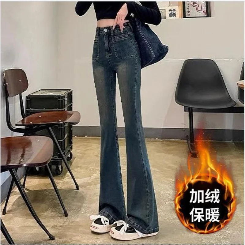 

Серые расклешенные джинсы с высокой талией, женские 2022, осень-зима, эластичные плюшевые утолщенные утягивающие брюки длиной до пола с двойными карманами