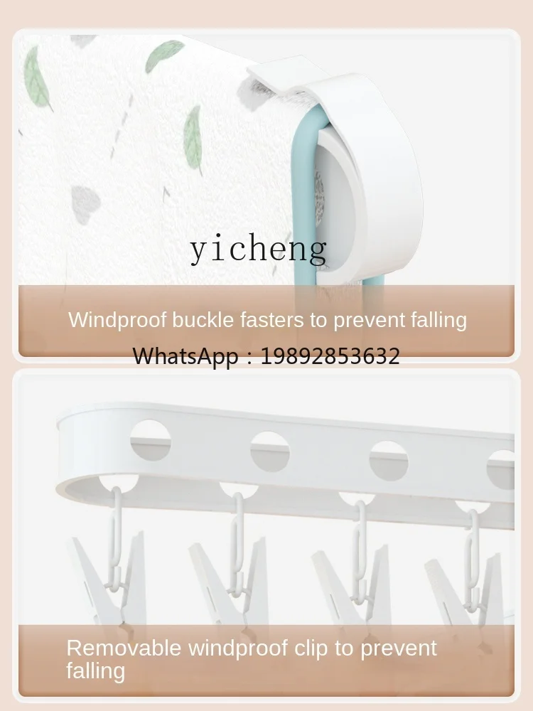 ZZ вешалка для одежды для новорожденных, домашняя многофункциональная складная напольная полка для одежды на балконе