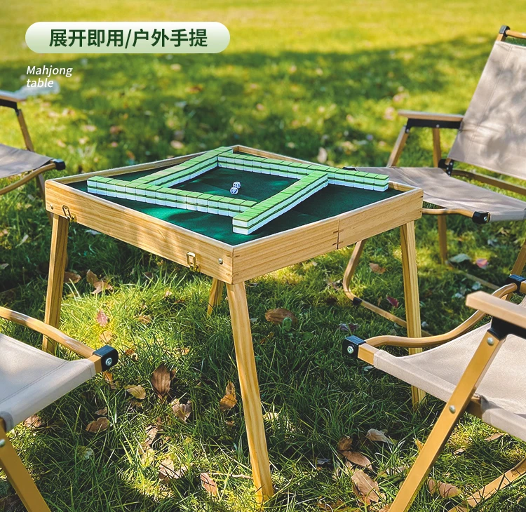 Mini mahjong camping trip outdoor portable mahjong table home dormitory mahjong hand rubbing little sparrow set