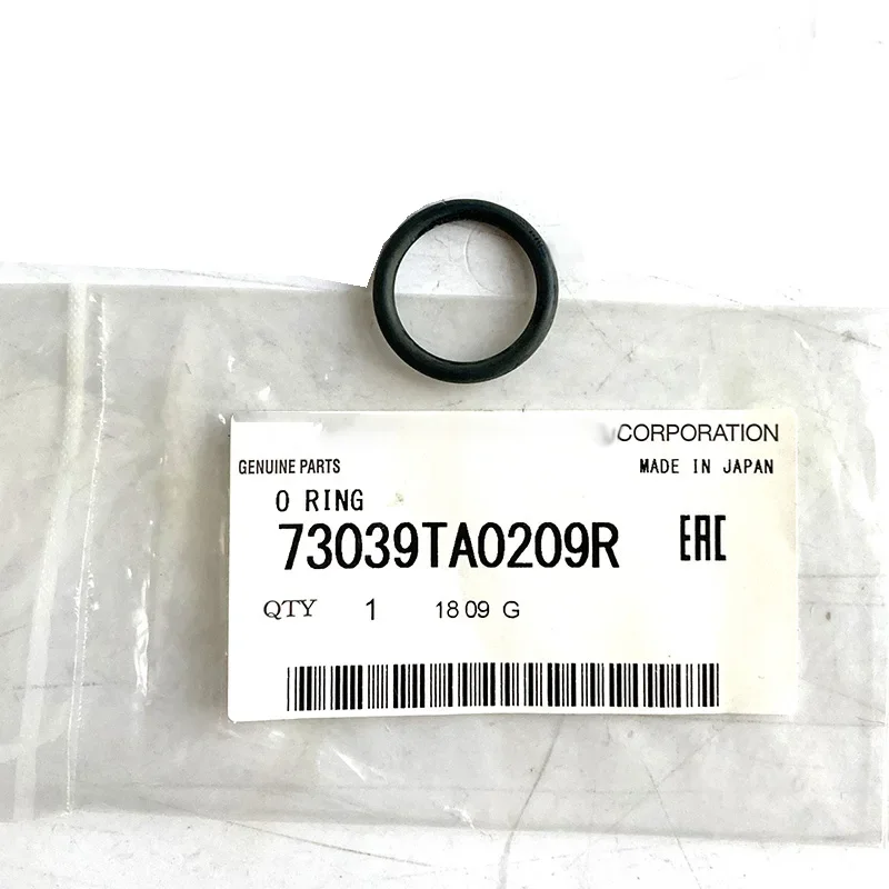 

NBJKATO Brand New Genuine A/C Condenser Compressor Pressure Hose O-Ring Seal 73039TA0209R , 73039TA040 For Subaru Forester