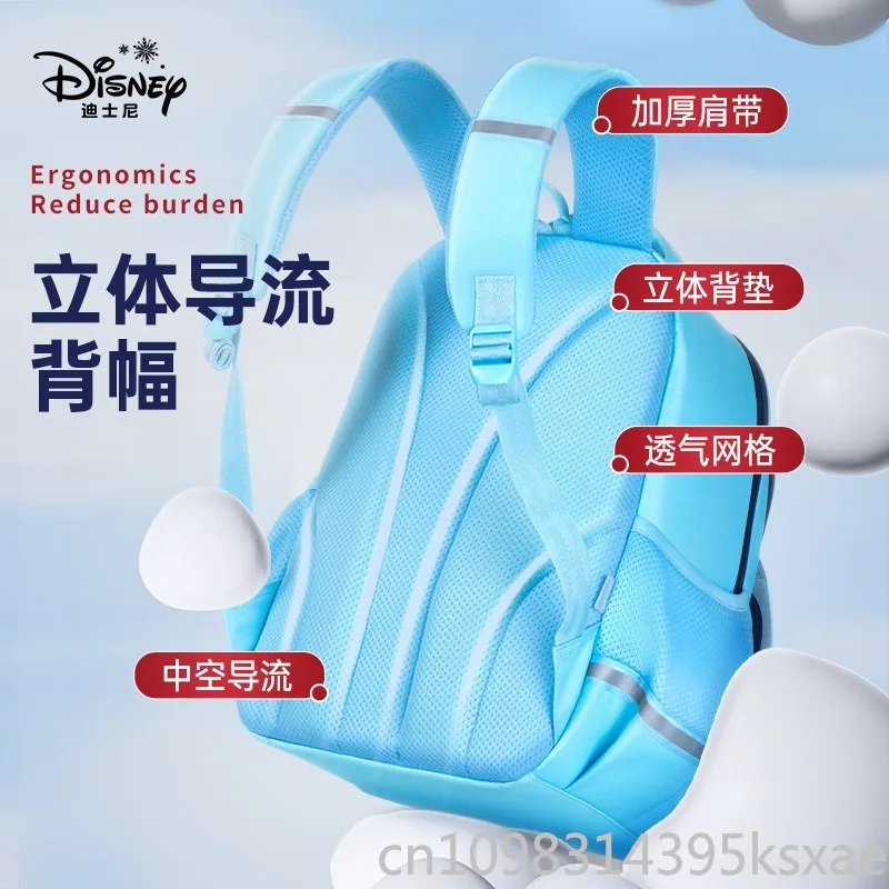 Disney Elementary School Backpack Ergonomic Spine Support Lightweight Large Capacity Kids Bookbag for Grades 1-6