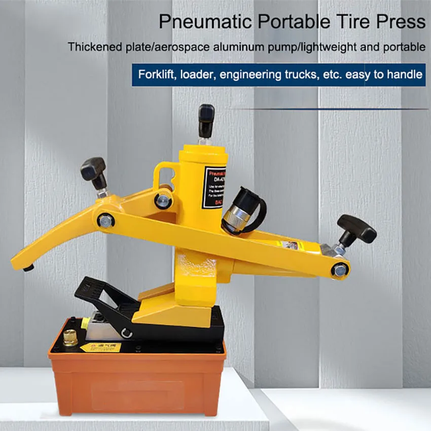 

Tire Pickup Tool Pneumatic Portable Tire Press Pneumatic Hydraulic Stripper Loader Tire Pickup Repair Tool