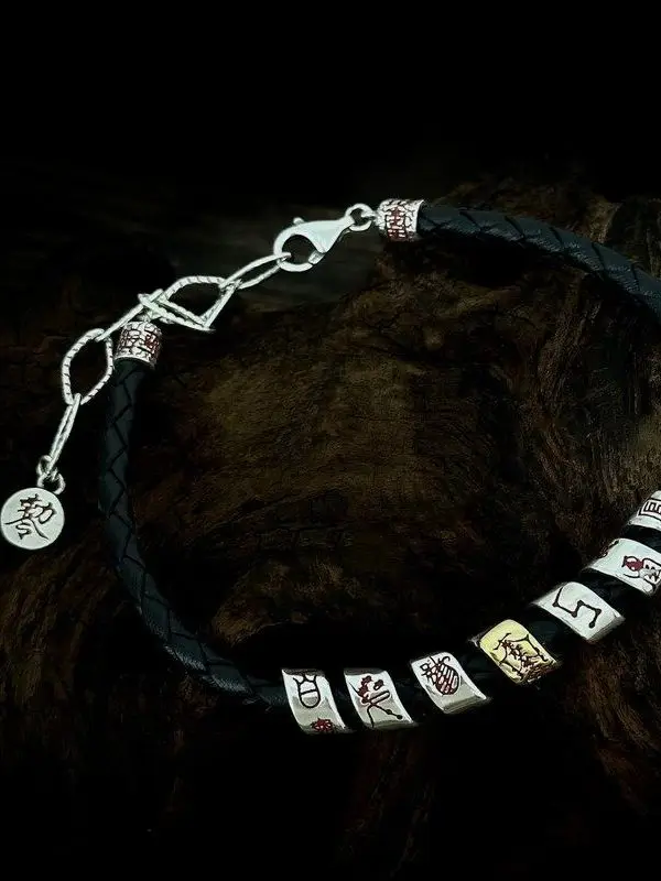 Mengke S925 Pure Silver Bracelet Woven Leather Rope Protective Charm Seven-star  Retro Chinese Style Fashion Jew...