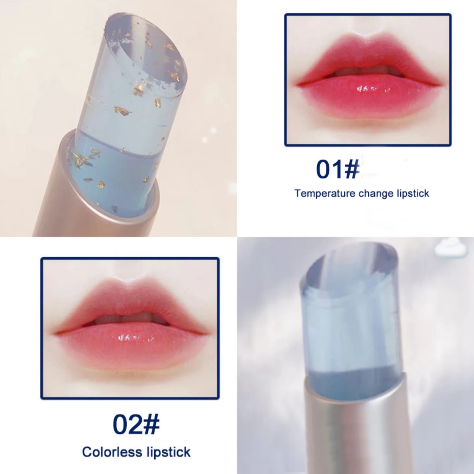 1PC Smooth Finish, Temperature Changes, Lip Care, Creamy Makeup Effect, Non-stick Cup, Clear Cream, Lip Balm, Christmas Gift