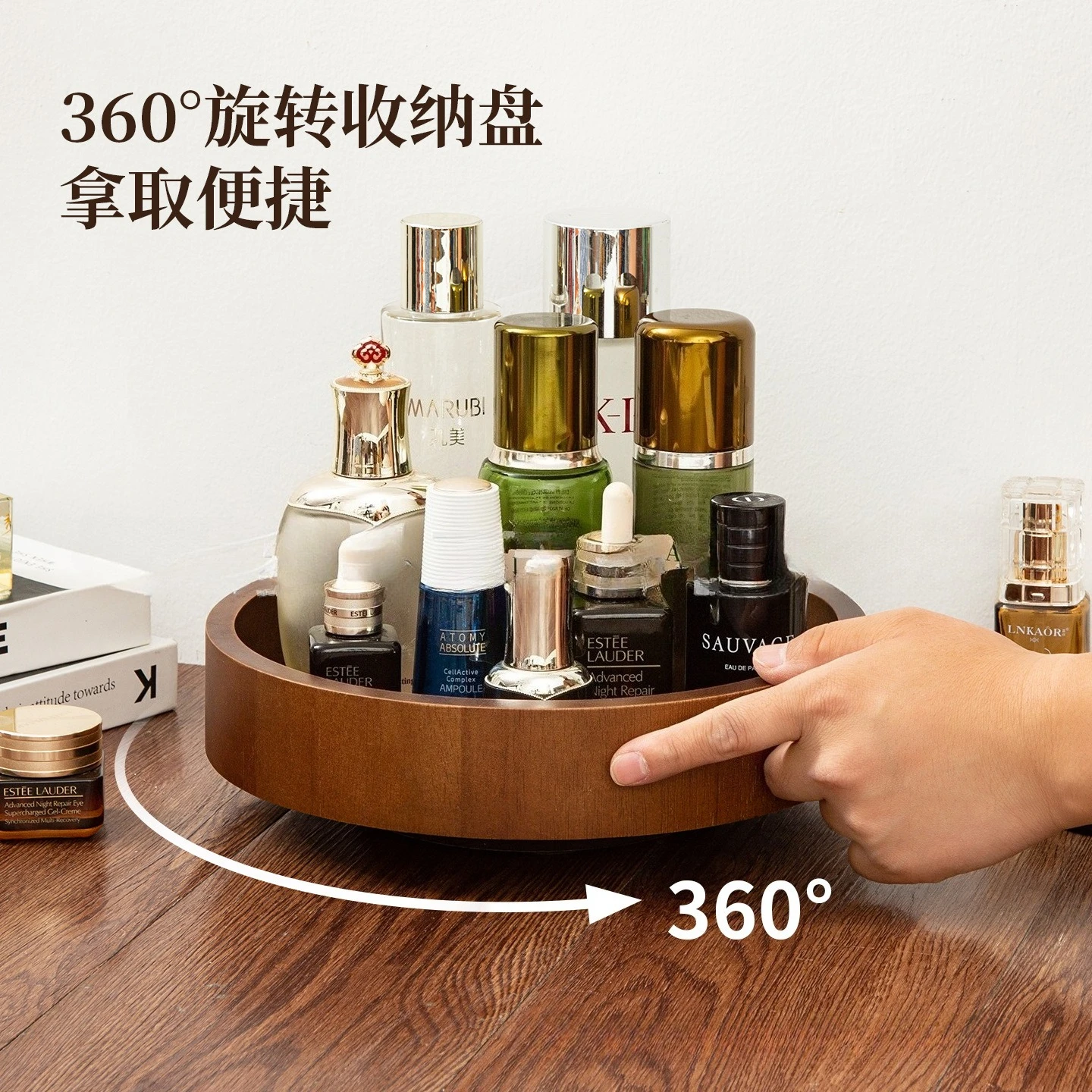 Solid wood Cosmetics wooden box Rotating solid wood desktop storage box Round