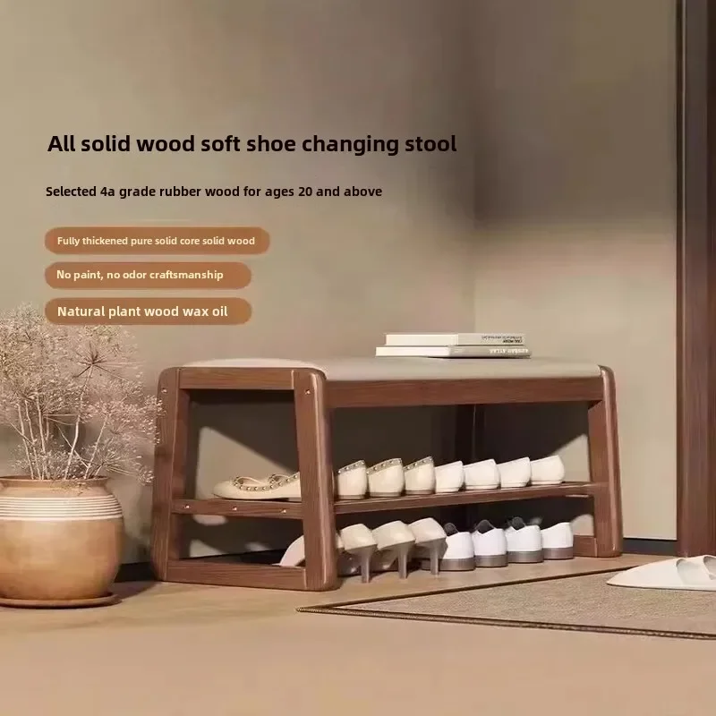 Solid Wood Shoe Cabinet with Cushioned Bench Integrated Changing Stool Dual-Layer Shoe Rack Space-Saving Hallway Organizer