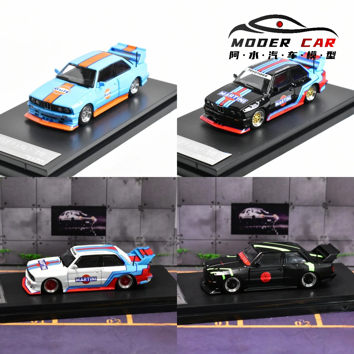 

Street Weapon SW 1:64 LTO E30 Diecast Model Car