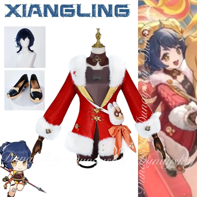 

Genshin Impact Game Xiangling One Character Celebrate The Lantern Rite Night Of Jubilation Dress Cosplay Costume Game All Of Set