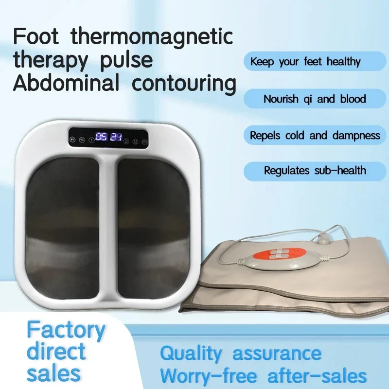 Terahertz For P90 Megaenergy Meter 5.0 Foot Thermomagnetic Therapy Pain Relief Biological Resonance Foot Therapy Device