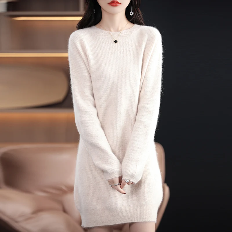 Autumn Winter New Round Neck Mink Cashmere Dress Women's Fashion Loose Slim Long Sleeve Pullover Long Skirt Korean Version