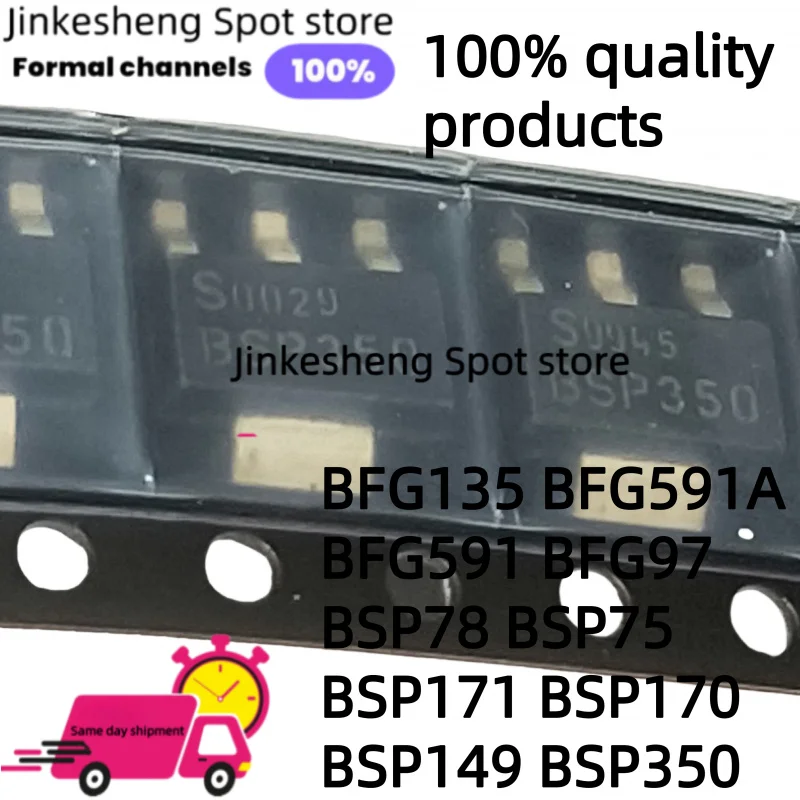 10PCS NEW BFG135 BFG135A SOT-223 BFG591A BFG591 BFG97 BSP78 BSP75N BSP75 BSP171P BSP171 BSP170 BSP170P BSP149 BSP350