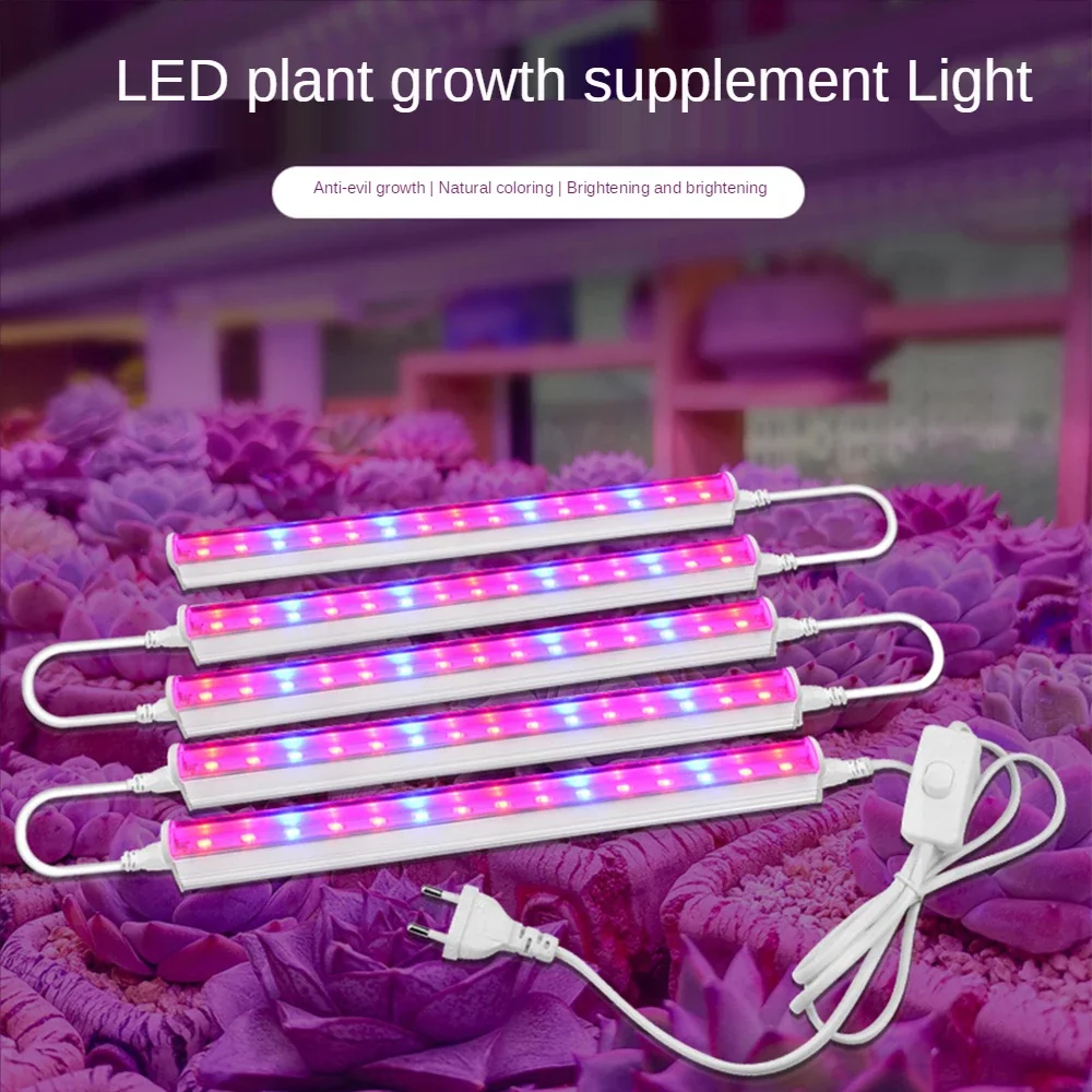 LED Grow Light for Indoor Plant,12 Inch Full Spectrum LED Plant Light, Daisy Chain Plant Grow Light Strips for Plants Veg  Bloom