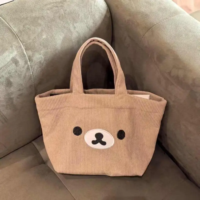 Rilakkuma Portable …