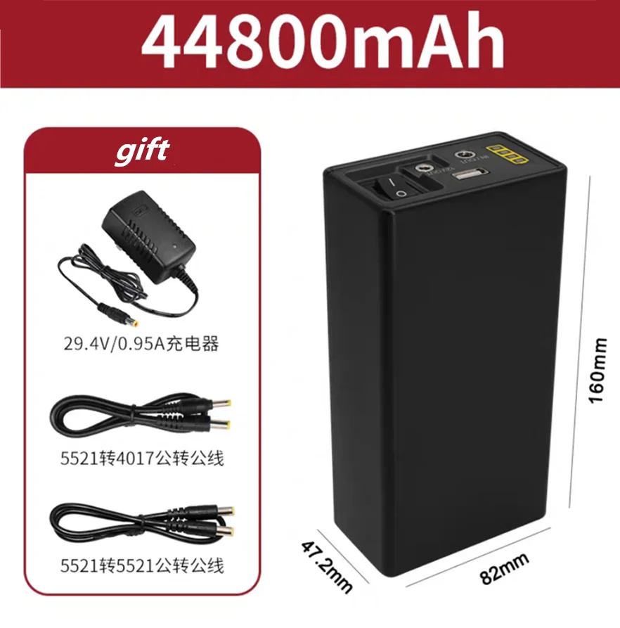 High Quality 24V 12V 44800MAH Li-ion Battery for Portable Outdoor UPS Router/monitor/cellphone/LED lights Power Bank