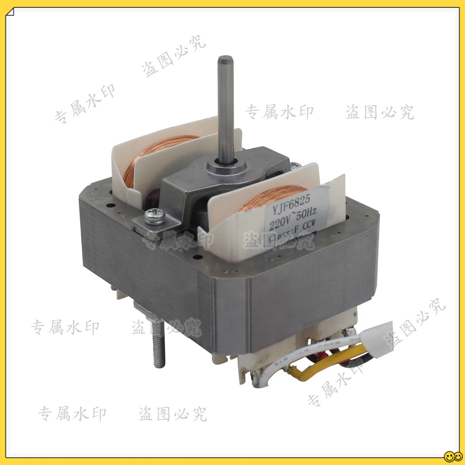 

50HZ F CCW Hood pole range hood fan motor replacement oven motor air frye 220v YJF6825