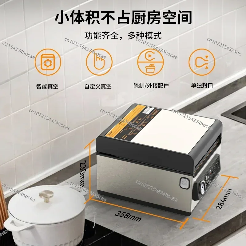 

Commercial Vacuum Sealing Machine Household Food Packaging Machine Does Not Pick The Bag ,To Pump Liquid