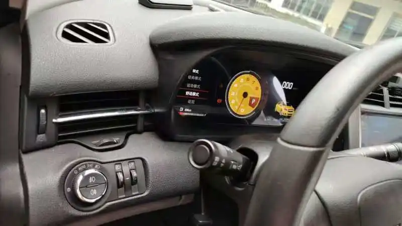 Sistema de canal digital automotriz y CarPlay