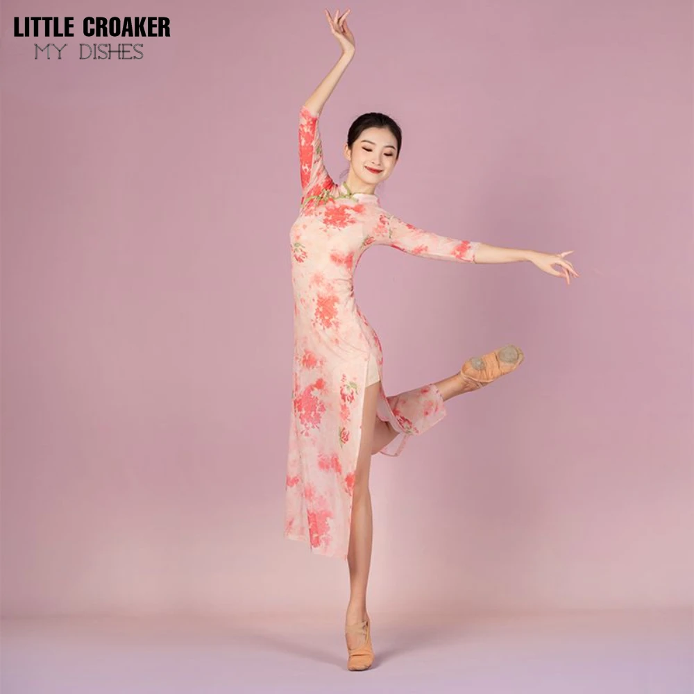 

Qipao Cheongsam Dance Clothes Dance In China Classical Gauze Clothes Body Charm Training Clothes Table Performance Cheongsam