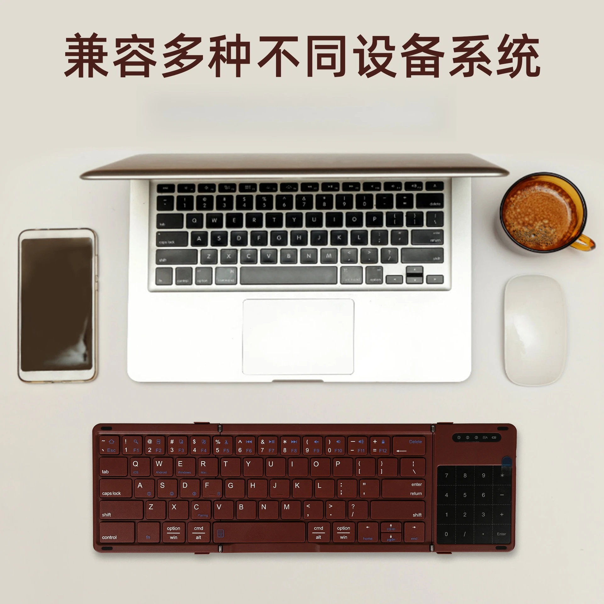 Wireless mini folding bluetooth keyboard