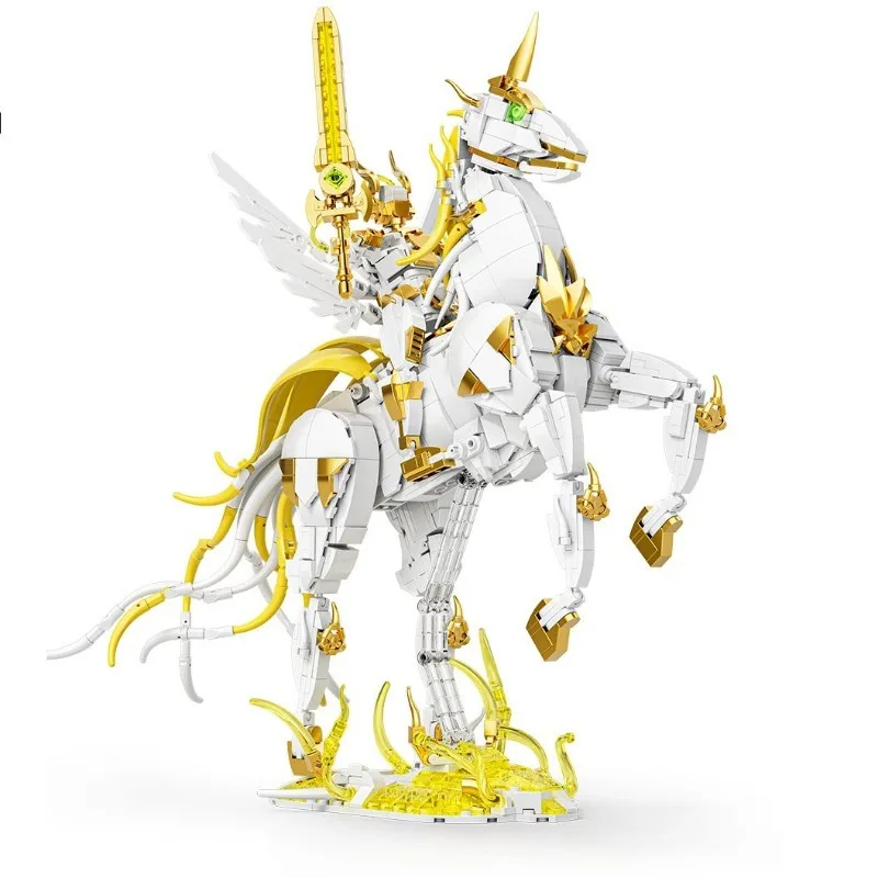 Paladin Mecha en or créatif pour enfants, modèle de nuits de construction, puzzle pour enfants, jouet d'assemblage pour garçon, cadeau de vacances, collection de passe-temps, parure