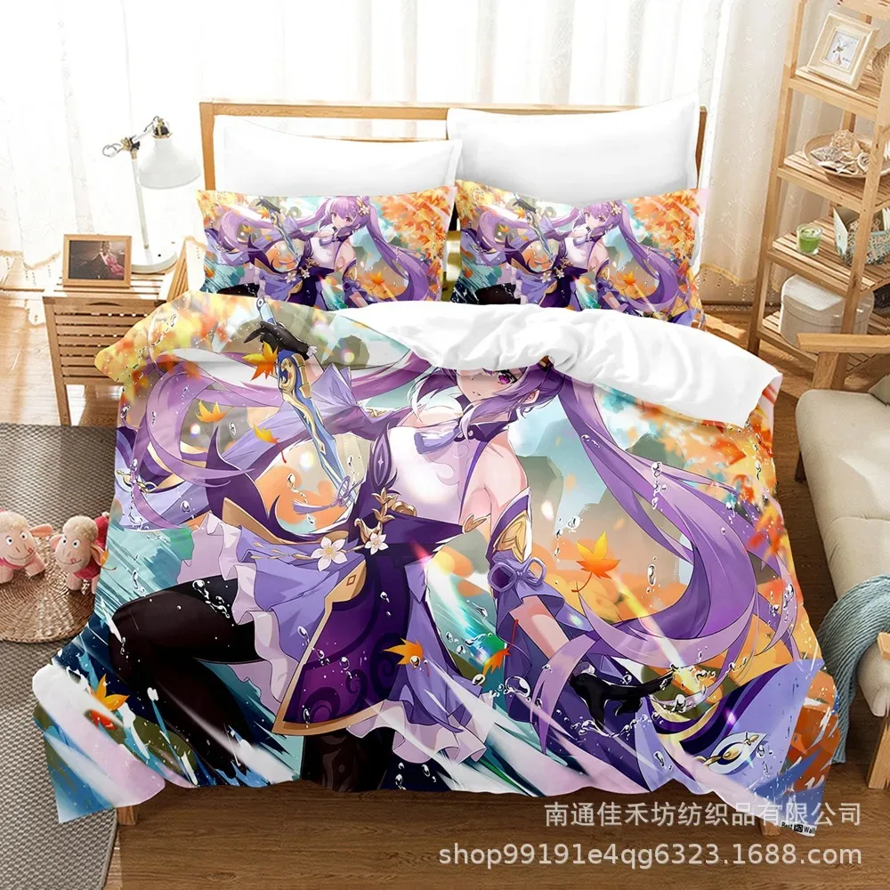 Genshin Impact Bedding Set Purple Keqing Soft Microfiber Bed Linen with Pillowcase Queen King Single Size Ganyu Duvet Cover Sets