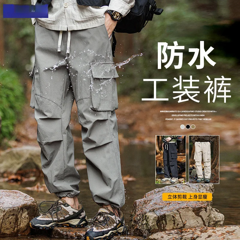 2024 Summer New American Work Suit Men's Trendy Brand Loose Outdoor Mountaineering Rush Pants Sports And Casual Pants