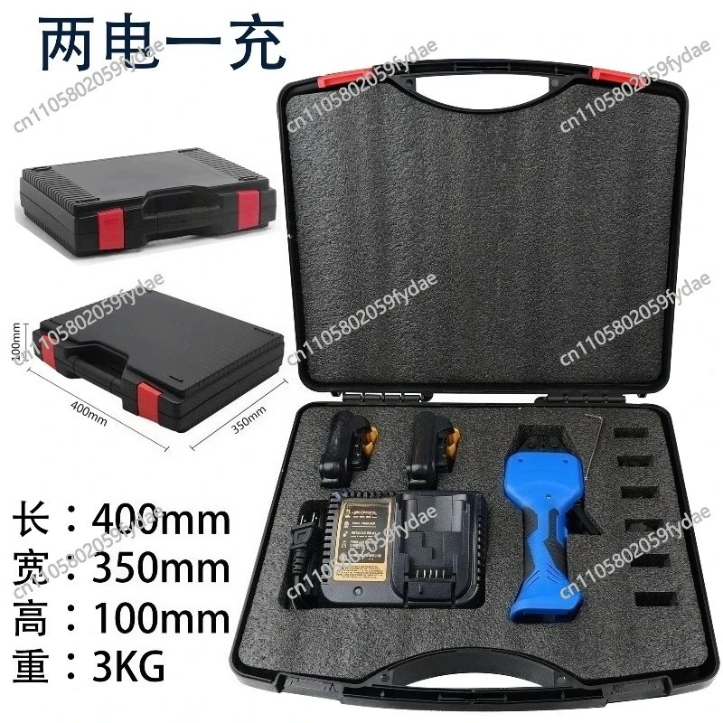 

Rechargeable cold-pressed electric crimping pliers Small NB-50KM insulated tube type bare terminal crimping tool
