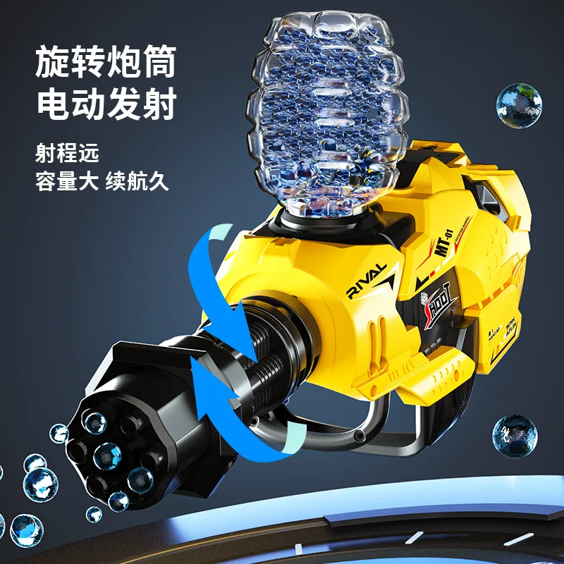 ガトリングメカニカルピストル,おもちゃの銃,電気バースト,屋外でのインタラクティブな戦闘,チキン,新品