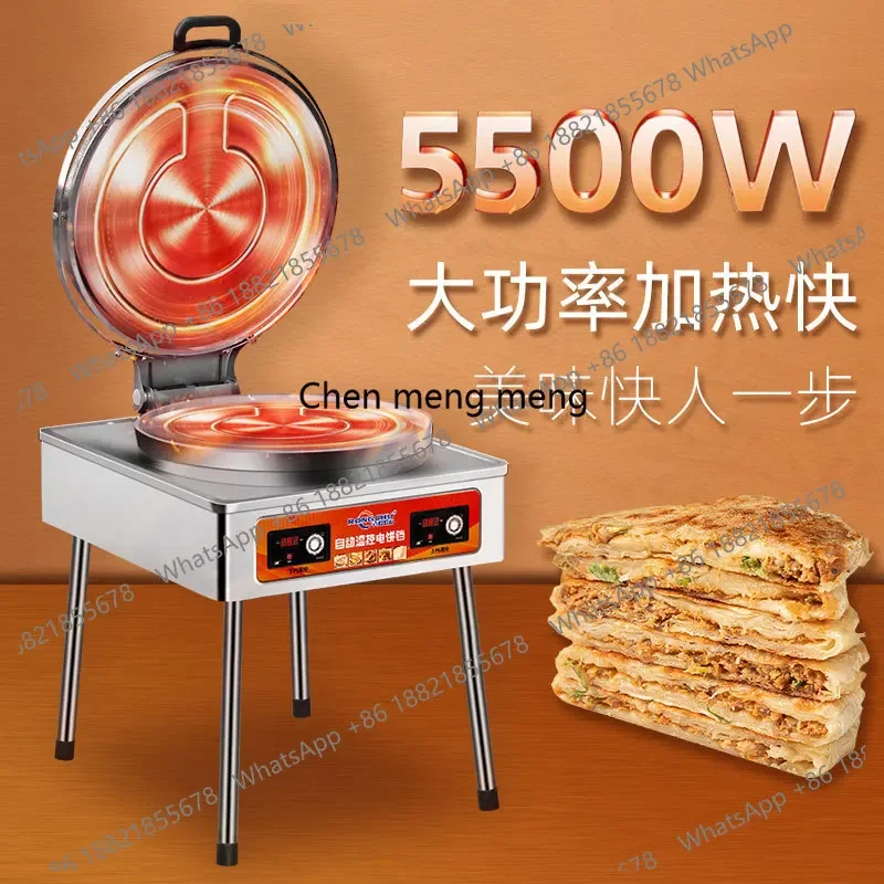 

Commercial Electric Griddle Large Sauce Flavor Double-Sided Heating Pancake Maker