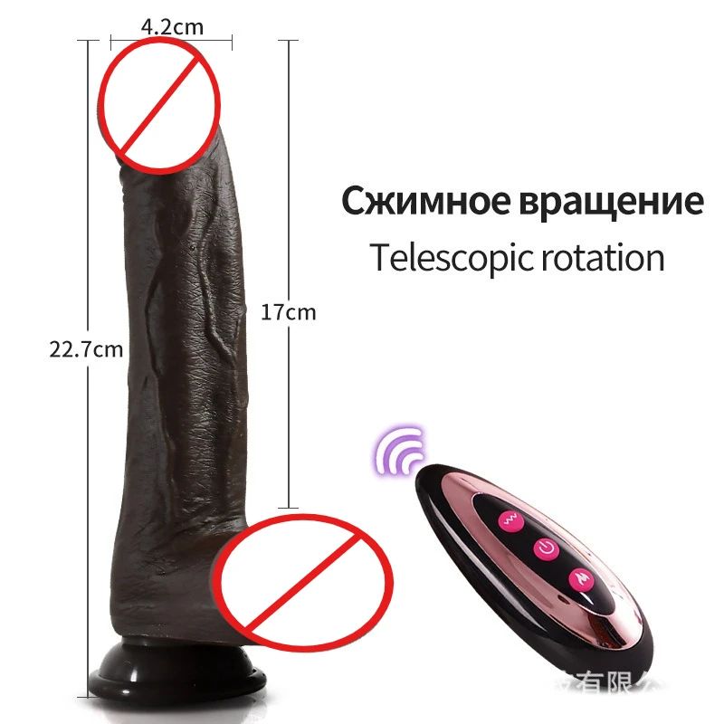 Female Dildo Vibrator, Realistic Telescopic Heating Penis, Soft Masturbator with Suction Cup, G-Spot Anal Pleasure Adult Sex Toy