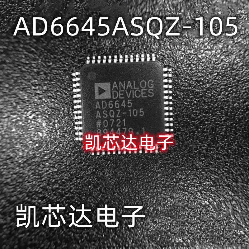 1PCS/LOT New Original AD6645ASQZ-105 AD6645ASQZ AD6645 QFP-52 in stock