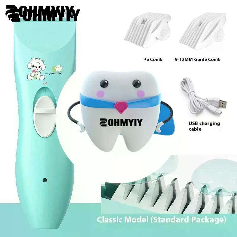 Silent Baby Hair Clipper Children Hair Clippers Electric Quiet Trimmer Kids Cutting Machine Infant Women Pet Hair Shaver -No Oil