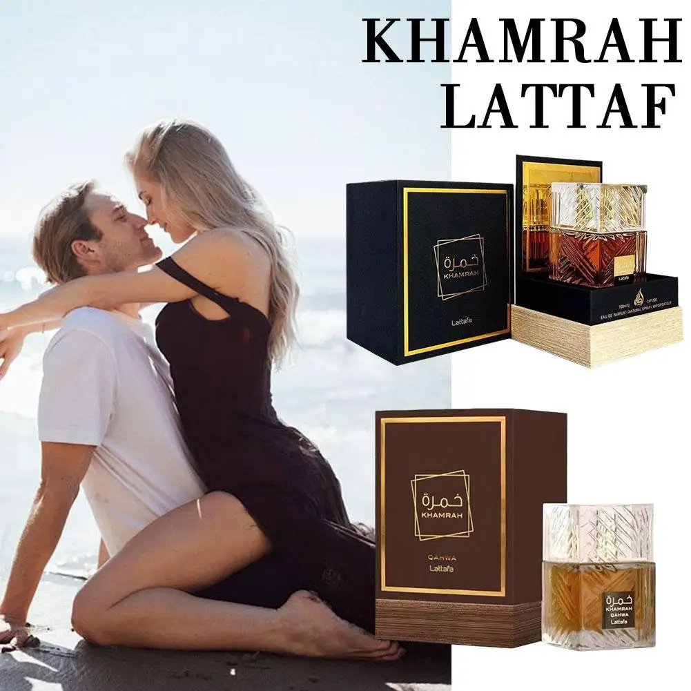 Eau de toilette originale Khamrah Qahwa pour hommes et femmes, parfum Moyen-Orient, arabe, Dubaï, 100 oz, 3.4 ml