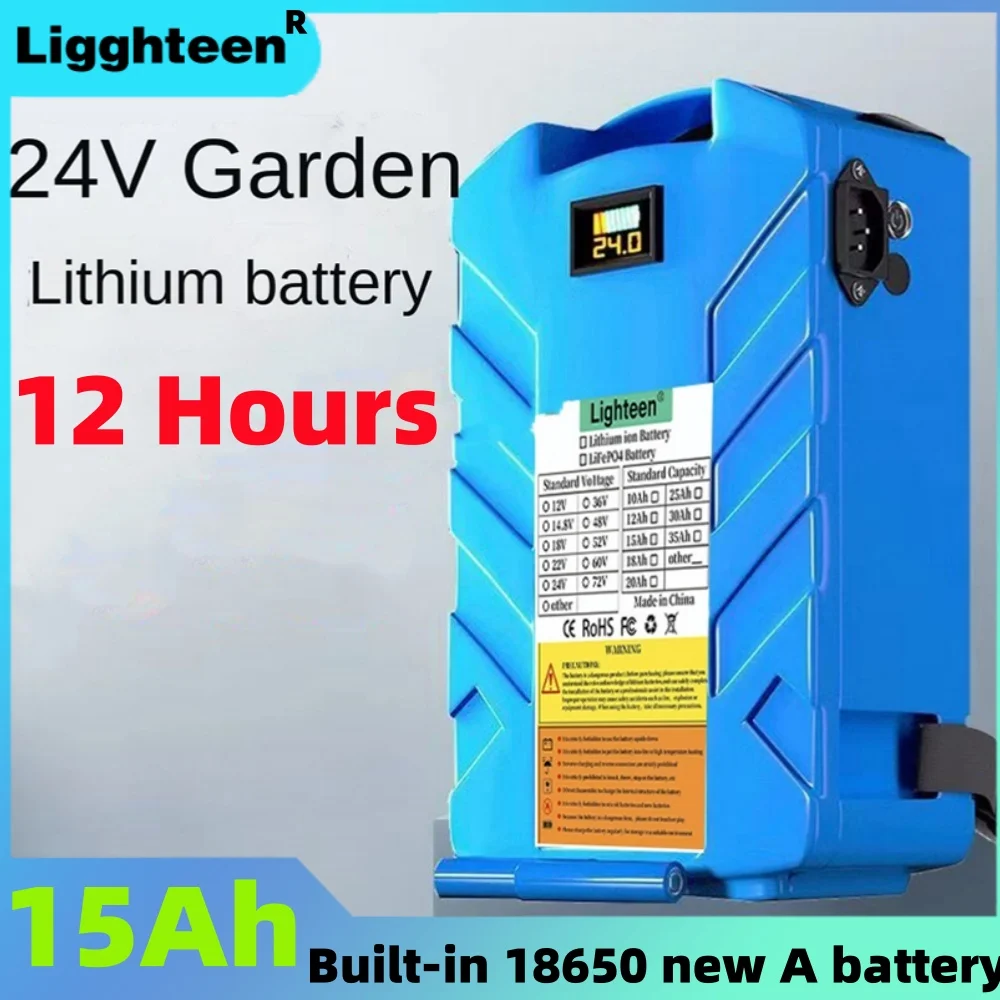 The new 24v10Ah/15Ah/20Ah portable lithium-ion garden mower battery is suitable for a variety of hedge electric garden tools