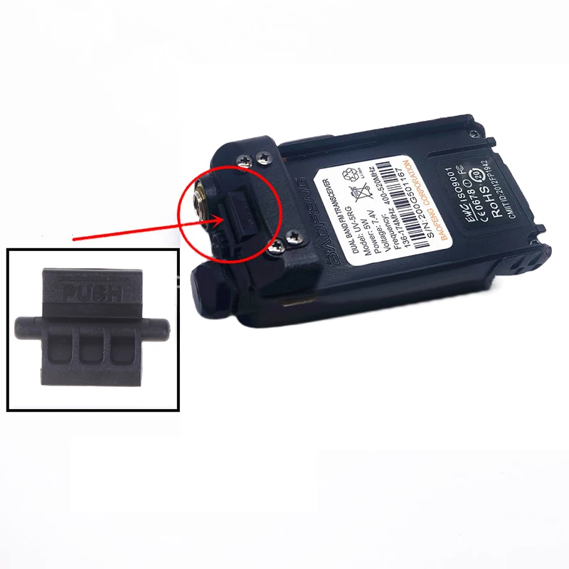 Push Button Battery Lock Hold For BF-UV-5R UV 5R UV-5RA UV-5RE BF-F8HP Walkie Talkie Accessories