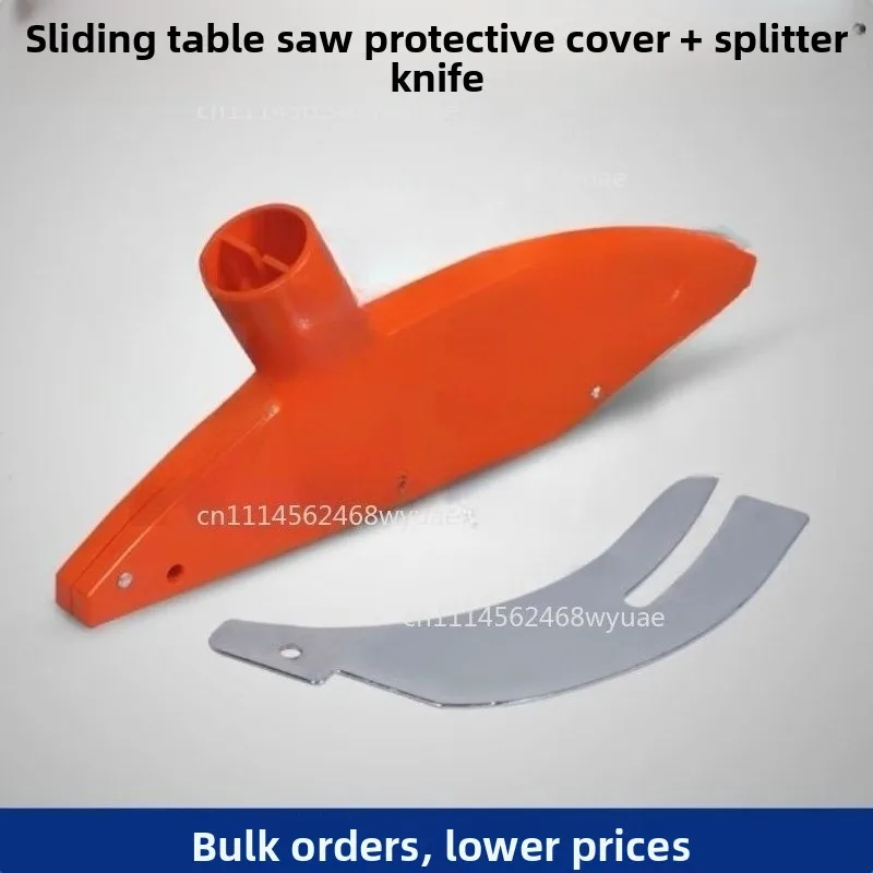 Woodworking machinery accessories, precision sliding table saws, panel saws, saw blade guards