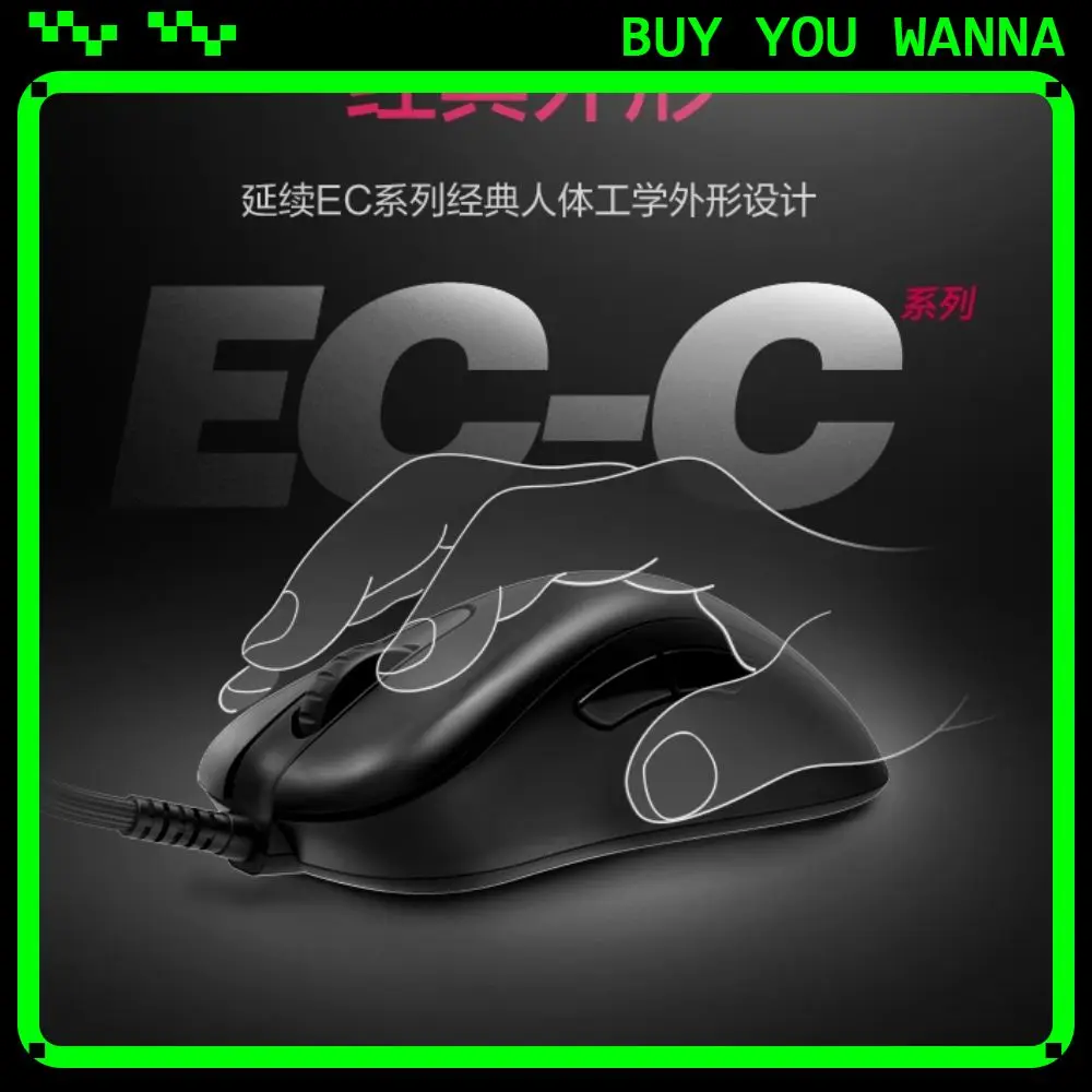 ZOWIE GEAR EC-C Series Киберспортивная мышь Проводная эргономичная захватная мышь 3200 точек на дюйм Легкая игровая офисная мышь для ПК EC1C EC2C EC3C ZOWIE GEAR EC-C Series Киберспортивная мышь Проводная эргономичная захватная мышь 3200 точек на дюйм Легкая игровая офисная мышь для ПК EC1C EC2C EC3C
